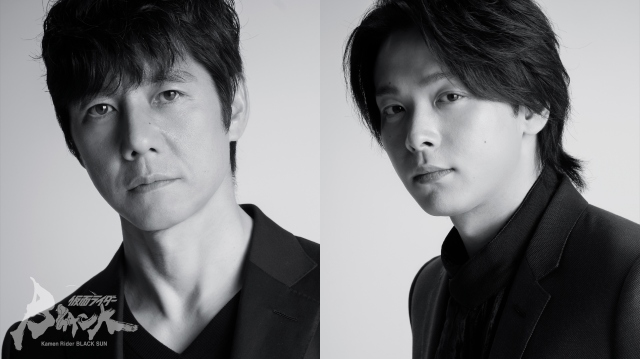 『仮面ライダーBLACK SUN』(2022年春スタート予定)に主演する(左から)西島秀俊、中村倫也 (C)石森プロ・ADK EM・東映