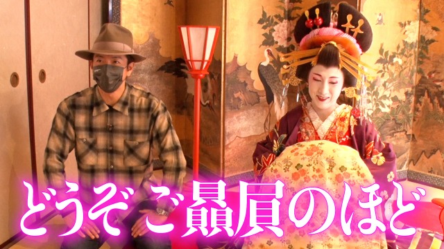 映像配信サービス「GYAO!」の番組『木村さ~~ん!』第173回の模様(C)Johnny&Associates
