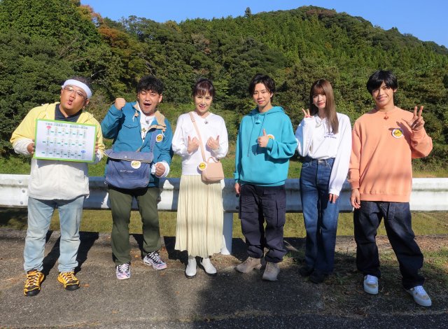 22日放送の『帰れマンデー見っけ隊!! 3時間スペシャル』より (C)テレビ朝日