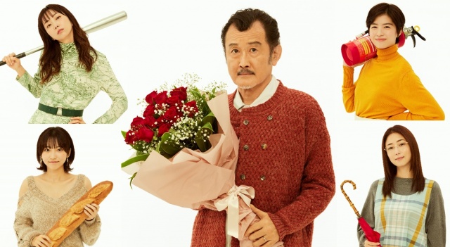 来年1月期の東海テレビ・フジテレビ系「土ドラ」枠『おいハンサム!!』(C)東海テレビ