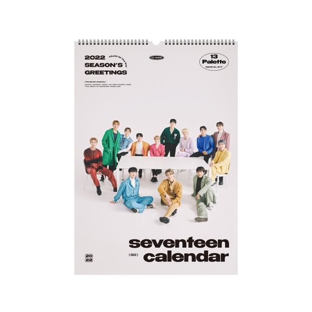 今日のファッションをテーマにした「SEVENTEEN 2022 WALL CALENDAR」