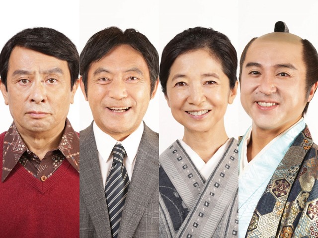 『志村けんとドリフの大爆笑物語』追加キャスト発表(C)フジテレビ