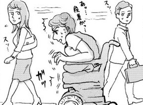 “見て見ぬふり”の日本スタイルが合っていると断言するイギニョさん 画像提供:A子さん(@2kob_mom)