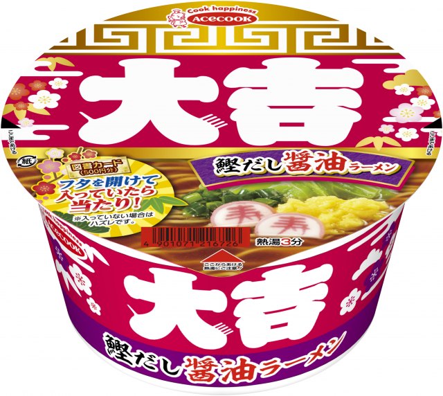 大吉 鰹だし醤油ラーメン
