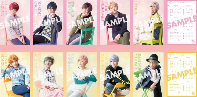『MANKAI MOVIE「A3!」~SPRING & SUMMER~』(12月3日公開)入場者特典(C)2021 MANKAI MOVIE『A3!』製作委員会