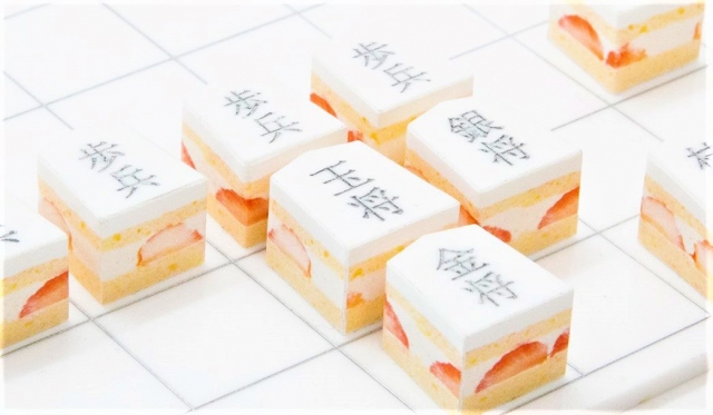 『いちごの将トケー棋』画像提供:カナイガさん