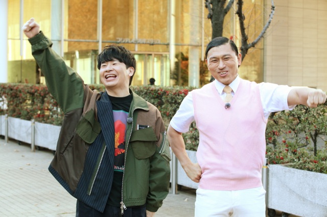 『バチくるオードリー 元日SP』(C)フジテレビ