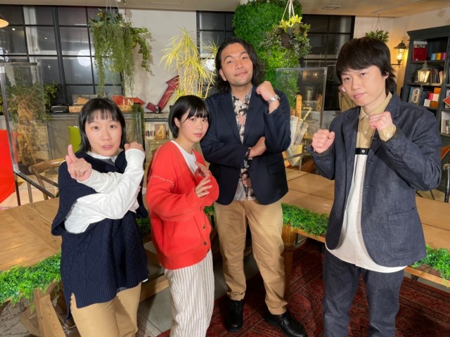『芸人街ぶらリサーチャーズ』より (C)テレビ朝日