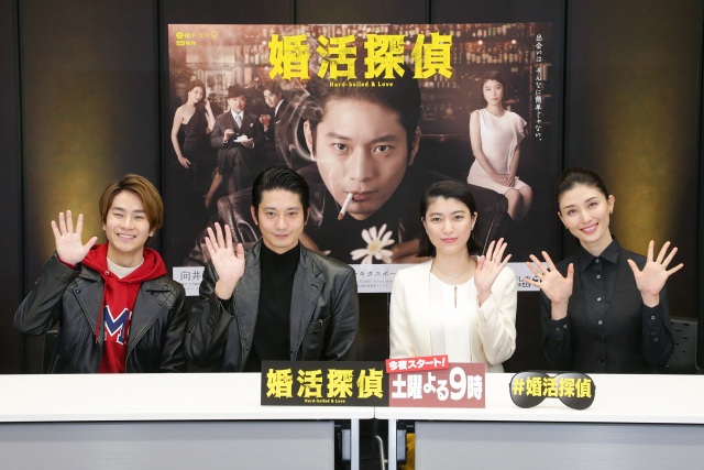 ドラマ『婚活探偵』生配信イベントに出演した(左から)前田旺志郎、向井理、成海璃子、橋下マナミ(C)「婚活探偵」製作委員会2022
