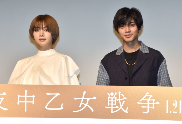 (左から)池田エライザ、永瀬廉 (C)ORICON NewS inc.