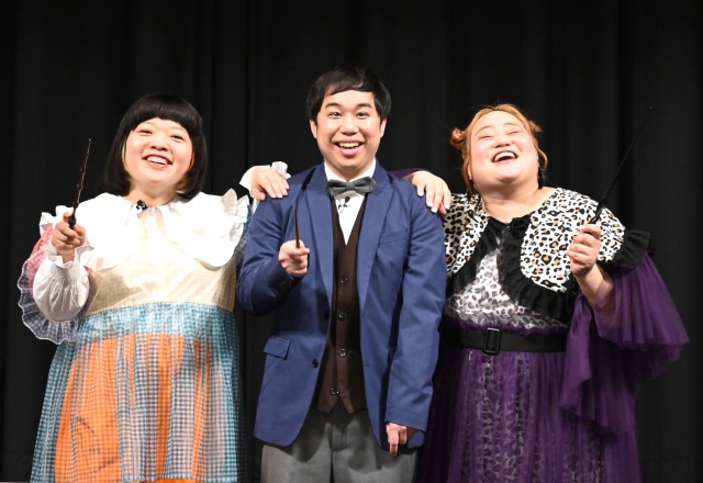 (左から)オカリナ、せいや、ゆいP (C)ORICON NewS inc.