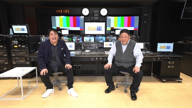 日本テレビに眠るお宝映像を発掘する新番組「神回だけ見せます!」