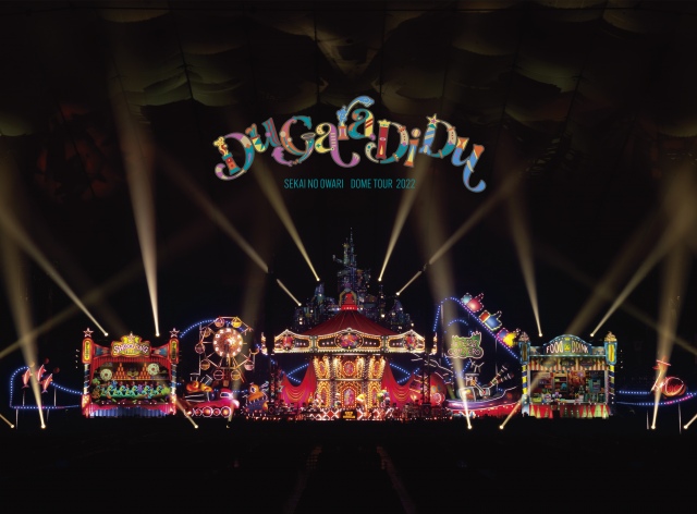 セカオワ ライブチケット 2枚 京セラドーム