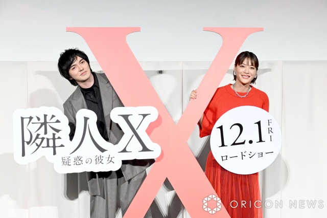 林遣都、上野樹里に人生相談「言葉に重み」 子どもっぽい一面も暴露