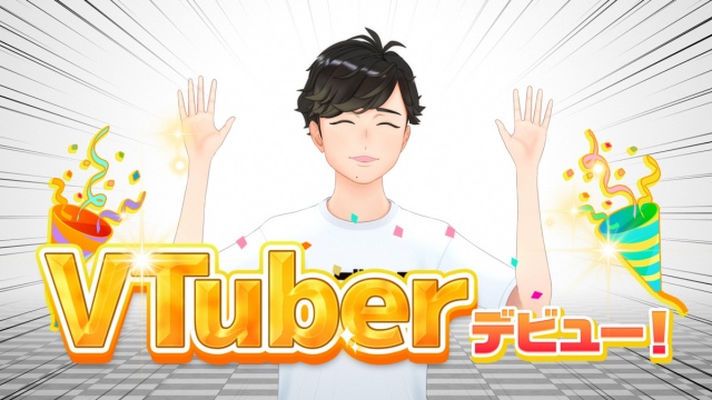 二宮和也、『パズドラ』新CMでVTuberデビュー 1秒も出演せず“中の人”に