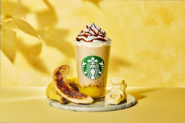 [Umkhiqizo omusha we-Starbucks]“Banana Brûlée Frappuccino”, a traditional mixture of “banana x caramel” and an plain style utilizing “Mottainai Banana” |