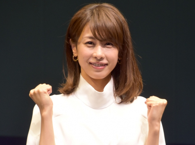 加藤綾子 ガチャピンの 結婚祝福 に照れ笑い きょうのお天気問われ やっぱり晴れかな Oricon News 沖縄タイムス プラス