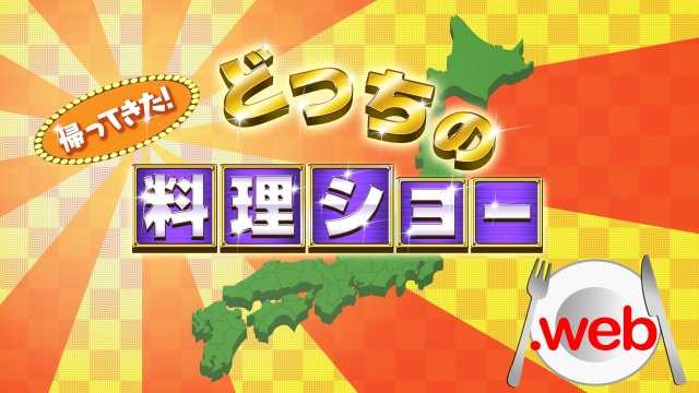 最も人気のある ポケモン スクランブル レジェンド 号 猫 シルエット フリー