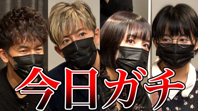 木村拓哉 武井壮 岡田紗佳 女帝 佐藤なつきと麻雀対決 ガチでやった方が 愛媛新聞online