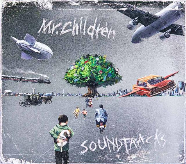 音楽】Mr.Children、2年2ヵ月ぶり20作目の最新アルバムが初登場1位【オリコンランキング】