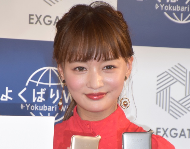 わたなべ麻衣 家族 4ショット 公開 夫婦でお顔が似てきた ほっぺ落ちそうで可愛い Oricon News 沖縄タイムス プラス