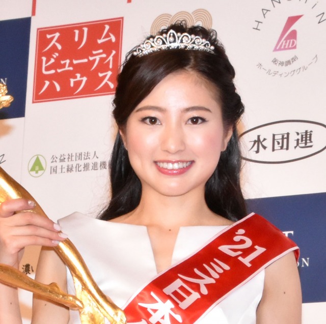 第53回 ミス日本 はボートレーサー 松井繁選手の娘 関学4年生 松井朝海さんがグランプリ Oricon News 沖縄タイムス プラス