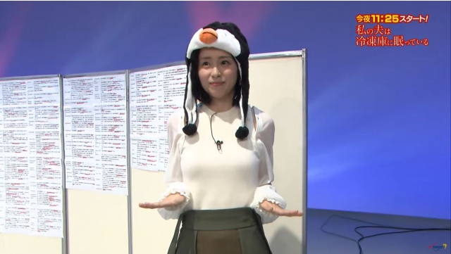 本仮屋ユイカ、ペンギンの被り物に赤面「私もう33歳なんです」