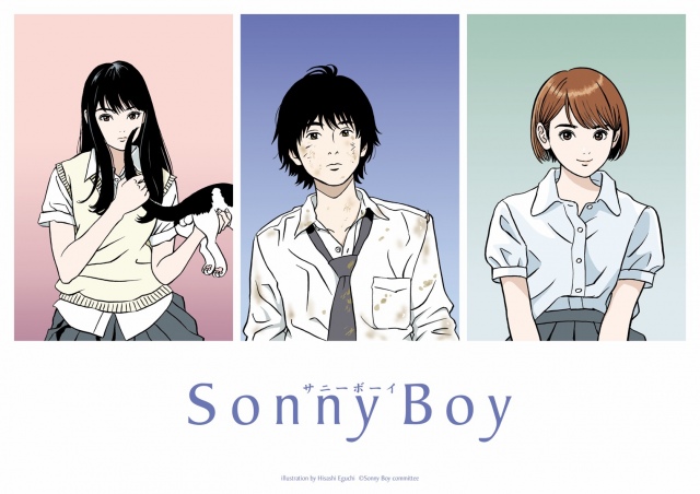 江口寿史 18年ぶりtvアニメのキャラ原案 オリジナル作品 Sonny Boy 21年放送 オリコンニュース 岩手日報 Iwate Nippo