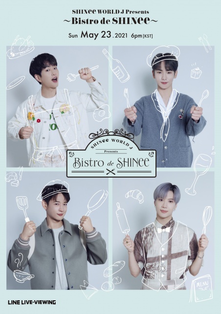 Shinee テミン入隊前にオンラインファンミ 1日限りの特別パーティー Oricon News 沖縄タイムス プラス