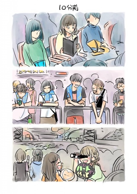 生のエンタメ を取り戻せる日が来てほしい 漫画家がイラストに込めた想い 諦める悔しさ やるせなさに共感 Oricon News 沖縄タイムス プラス