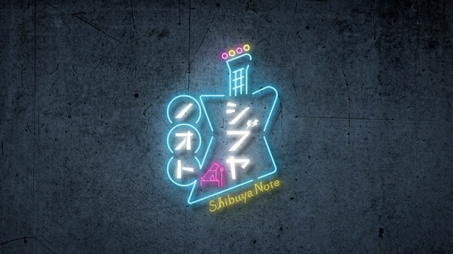 "若者向け音楽番組"が担うべき役割 NHK『シブヤノオト』制作 ...