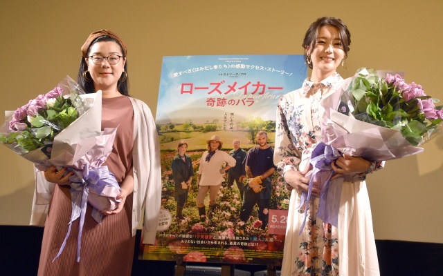 ジェーン スー バラ園再興の映画に感慨 ブレなさと頑固さに親しみ 映画 福島民友新聞社 みんゆうnet