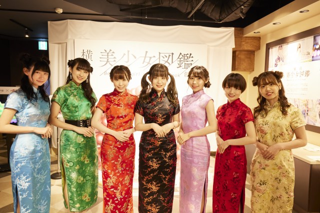 横浜美少女図鑑 8人が登場 チャイナドレス姿 14歳 夕月朝葉 ぜひ見てください Oricon News 沖縄タイムス プラス