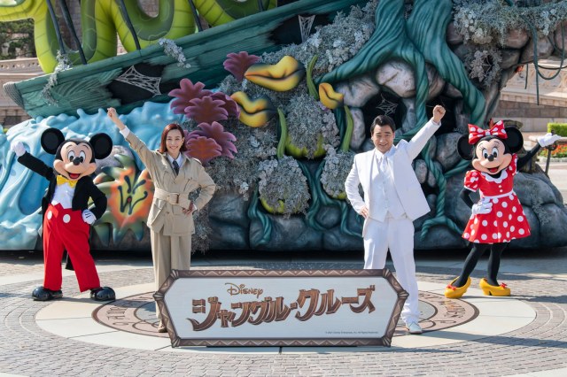 東京ディズニーランドで 史上初 の声優発表セレモニー 木村佳乃 斉藤慎二が興奮気味に登場 秋田魁新報電子版