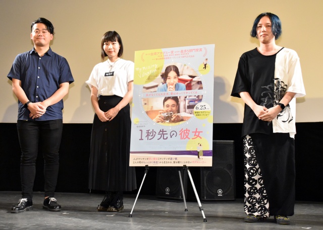 映画感想tiktokerしんのすけ Youtuberのもっちゃんがイベント登壇 オリコンニュース 岩手日報 Iwate Nippo