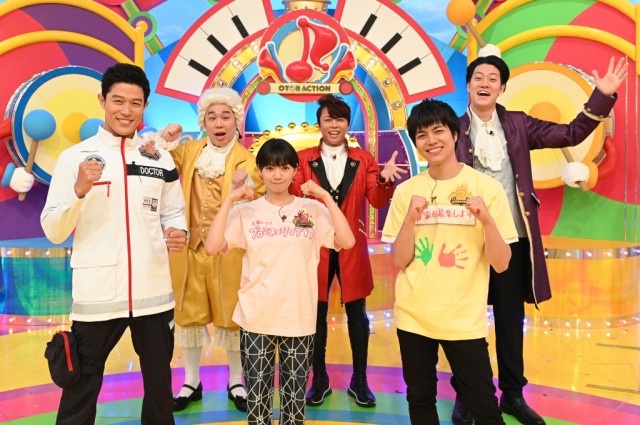 29日放送『オトラクション』に出演する(前列左から)鈴木亮平、二階堂ふみ、重岡大毅(ジャニーズWEST)。後列左からせいや(霜降り明星)、西川貴教、粗品(霜降り明星)(C)TBS 29日放送『オトラクション』に出演する(前列左から)鈴木亮平、二階堂ふみ、重岡大毅(ジャニーズWEST)。後列左からせいや(霜降り明星)、西川貴教、粗品(霜降り明星)(C)TBSの画像