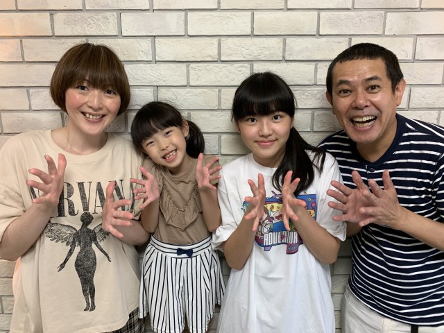 ノッチ 愛娘が闘う原因不明の病をテレビ初告白 父の日サプライズ に号泣 Oricon News 沖縄タイムス プラス