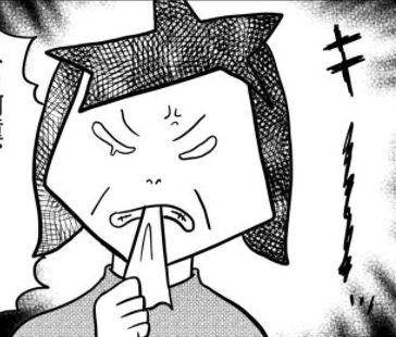 異常 義母と夫 モラハラの連鎖 義母から嫉妬される嫁が取った行動とは 秋田魁新報電子版 異常 義母と夫 モラハラの連鎖 義母から嫉妬される嫁が取った行動とは 秋田魁新報電子版