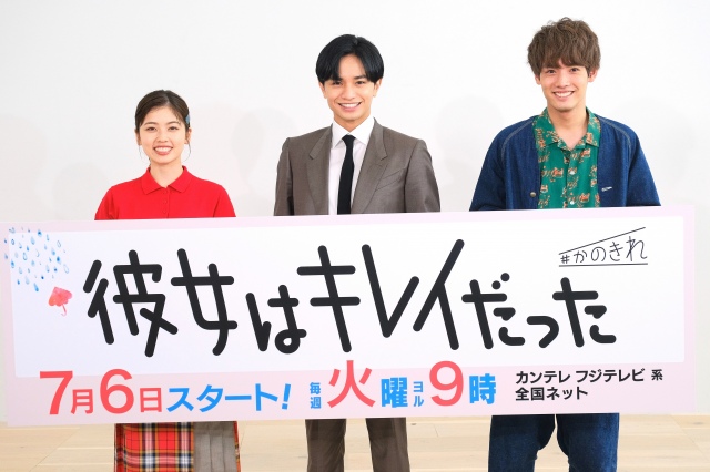 Sexy Zone中島健人 最高の友達 赤楚衛二と意気投合 共通の趣味は 遊戯王 千葉日報オンライン
