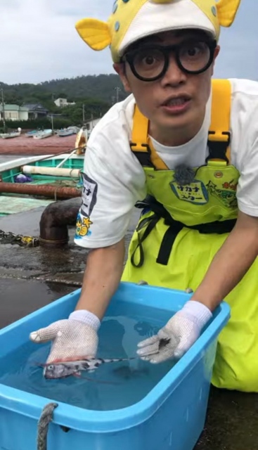 さかなクン 極めて貴重 な魚発見 千葉 館山で ユキフリソデウオ と初対面 Oricon News 沖縄タイムス プラス