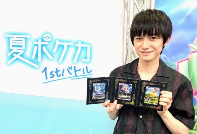 本郷奏多 ポケモンカード大会優勝で喜び 決勝戦を分析 プラスルを温存して戦う戦略 秋田魁新報電子版