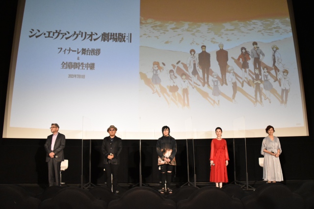 『シン・エヴァ』興収98.8億円突破　100億円目前に緒方恵美も「感謝です」