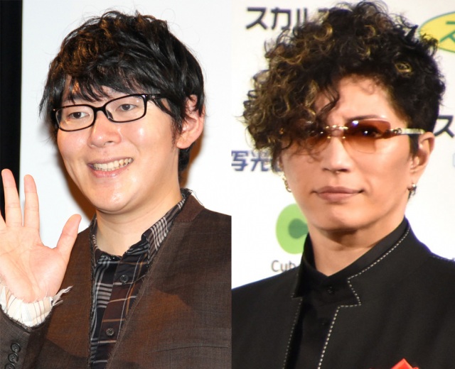 オリコンニュース 小野友樹 Gacktからのリプに感激 光栄です 水ダウ でものまね披露 南日本新聞 373news Com