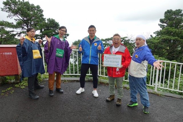 元ラグビー日本代表 五郎丸歩 引退後初の本格テレビ出演 サンドの熱烈オファー受ける オリコンニュース 岩手日報 Iwate Nippo