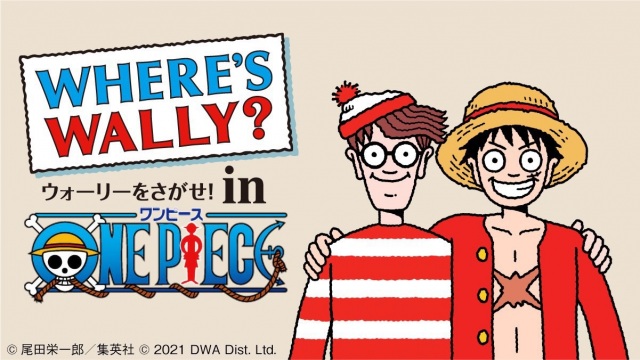 One Piece 第100巻9 3発売決定 宇宙施策 ウォーリーをさがせ 6つの記念企画始動 オリコンニュース 岩手日報 Iwate Nippo