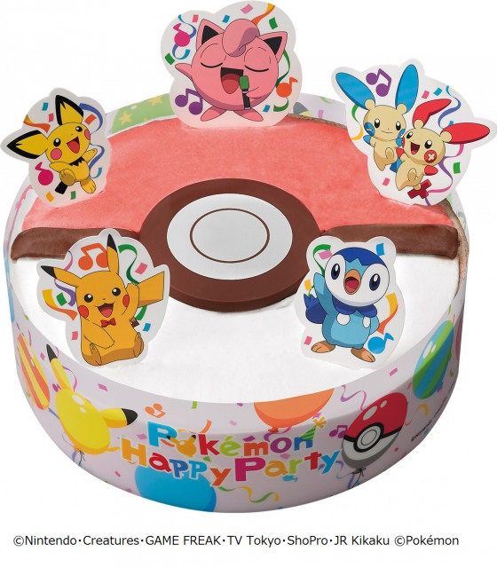 サーティワンとポケモンがコラボ ピカチュウやポッチャマたちがアイスに 今年はおうちで楽しめるセットが充実 その他 福島民友新聞社 みんゆうnet