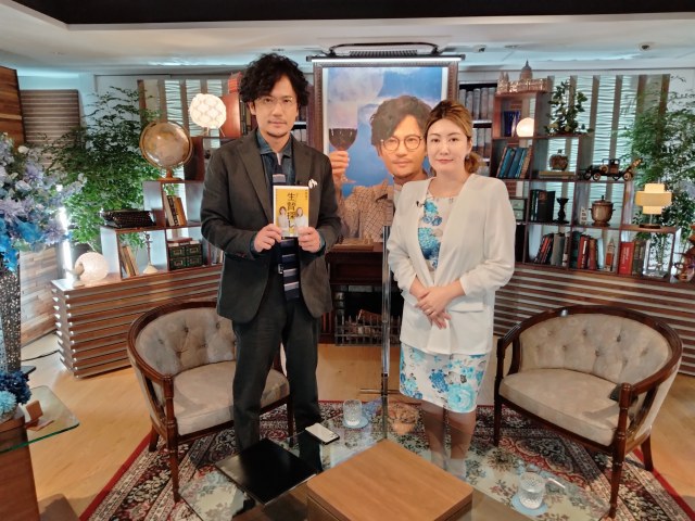 脳科学者 中野信子氏 ななにー で稲垣吾郎と対談 恋愛の話はどこまで話していいか緊張 笑 Oricon News 沖縄タイムス プラス