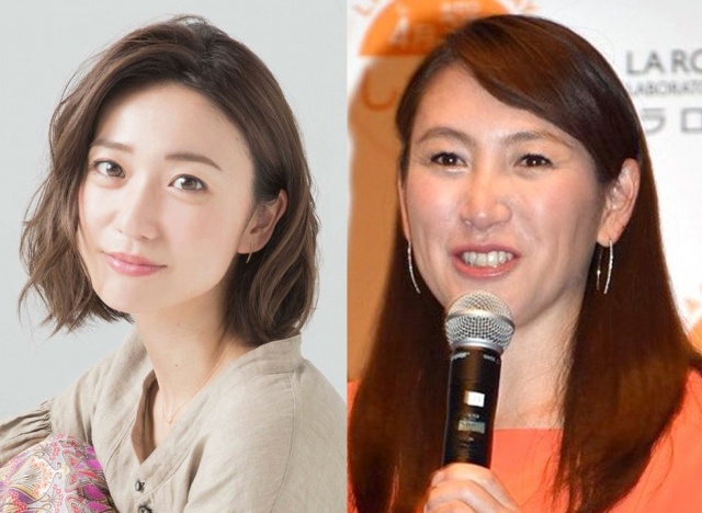 大島優子の結婚で 優子ロス が続出 杉山愛が第2子女児の出産を報告 7月の有名人結婚 出産まとめ Oricon News 沖縄タイムス プラス