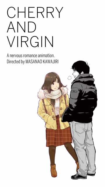 ハイブリッドな作風で注目される川尻将由監督 初の長編アニメ映画22年公開 オリコンニュース 岩手日報 Iwate Nippo