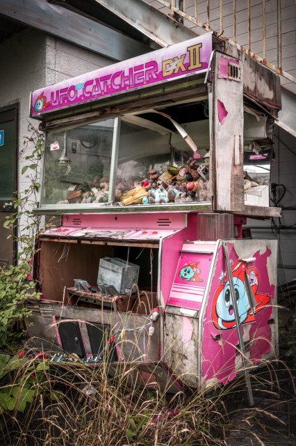 生々しさ残るufoキャッチャー 廃墟が 朽ちはてるまで を写真で表現 怖い だけで終わらせない写真家の執念 オリコンニュース 岩手日報 Iwate Nippo